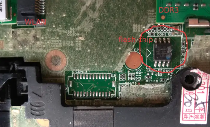 /sravan/system76-coreboot/raw/commit/add944ecebcc28f0ac21ccda6e07d22f4ab2ff0b/Documentation/mainboard/hp/8560w_flash.webp